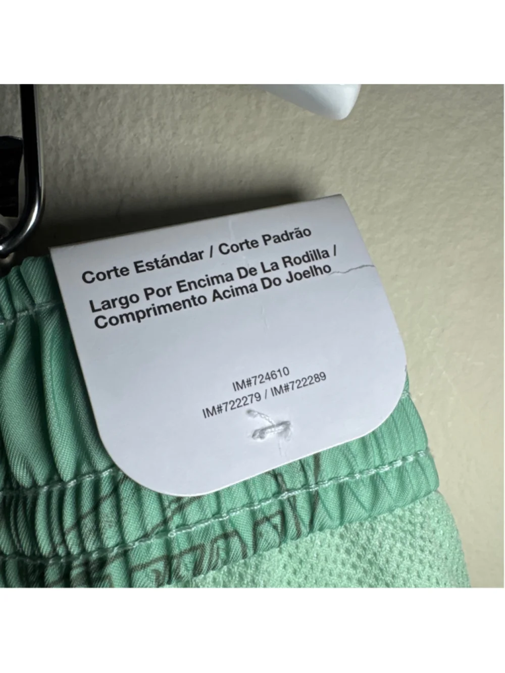 Men's Nike Swim Trunks XXL Green Black Graphic Print